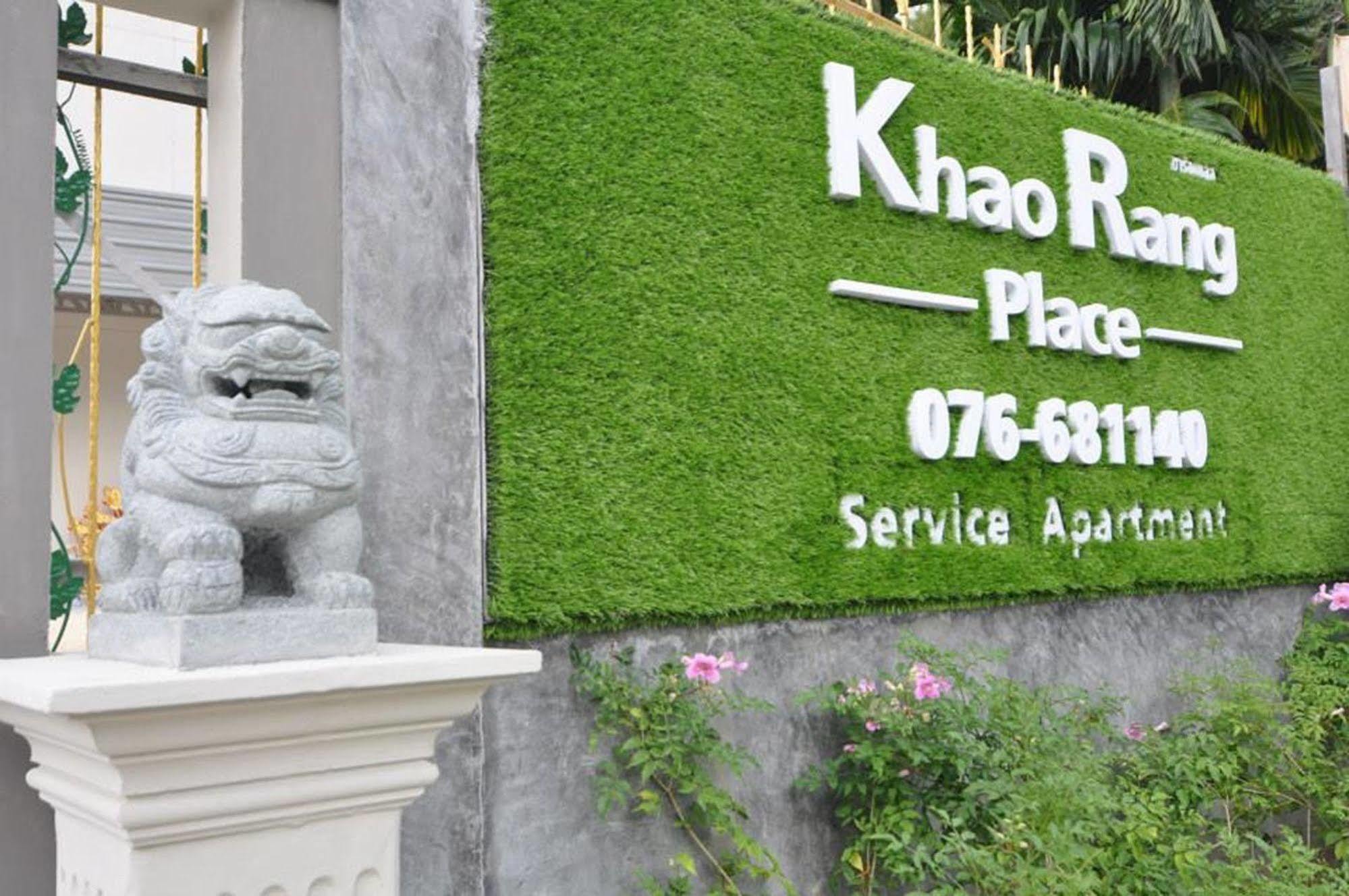 Khao Rang Place Phuket Kültér fotó