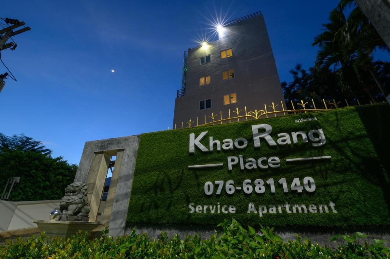 Khao Rang Place Phuket Kültér fotó
